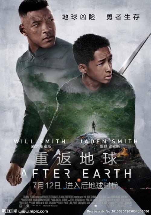 acaa证书难考吗